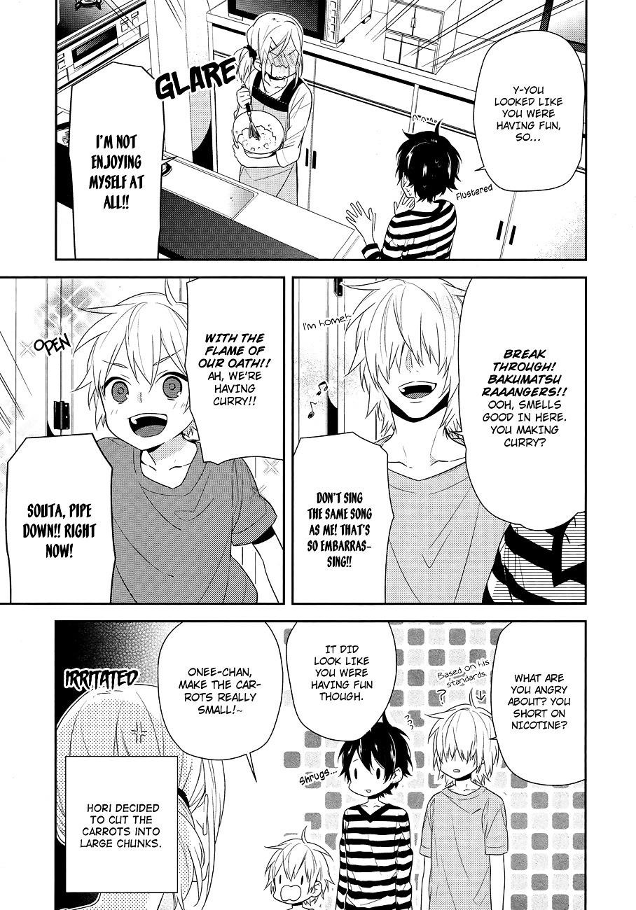 Read HORIMIYA Manga Online