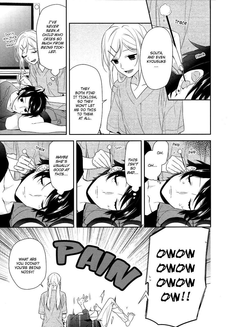 Read HORIMIYA Manga Online