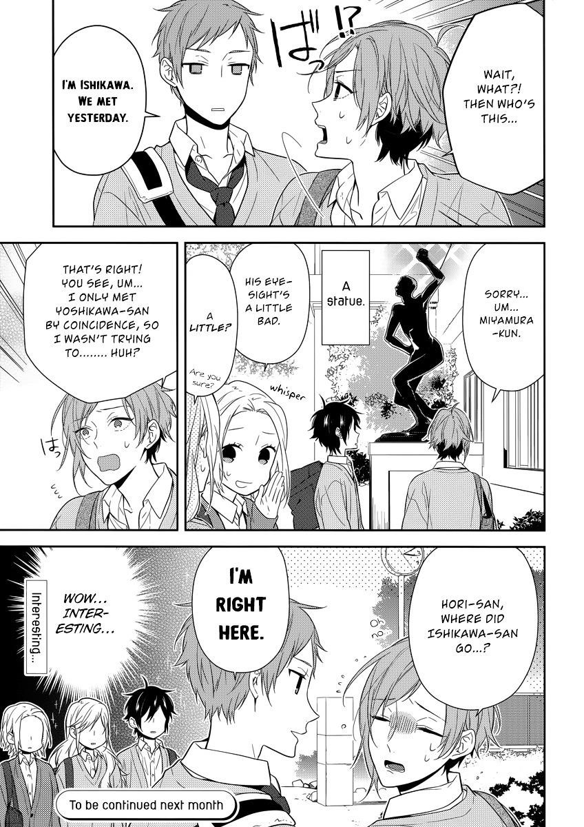 Read HORIMIYA Manga Online