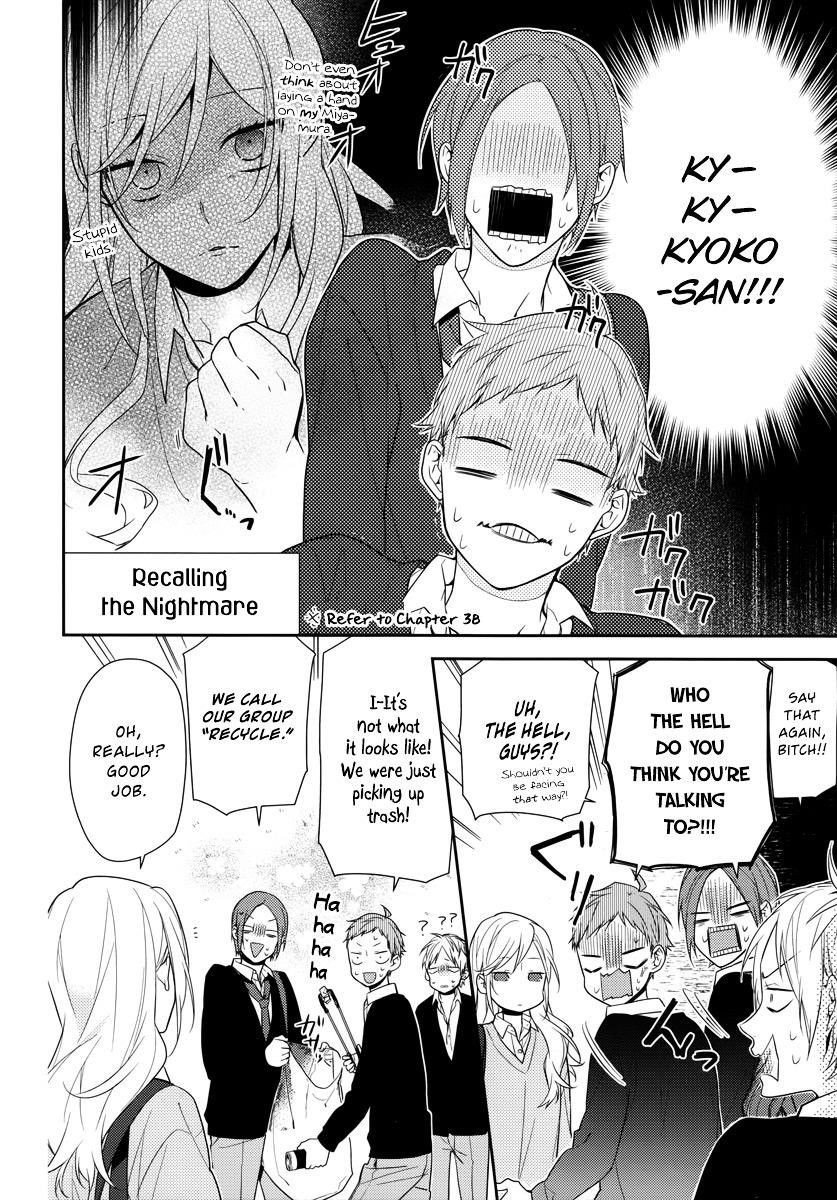 Read HORIMIYA Manga Online