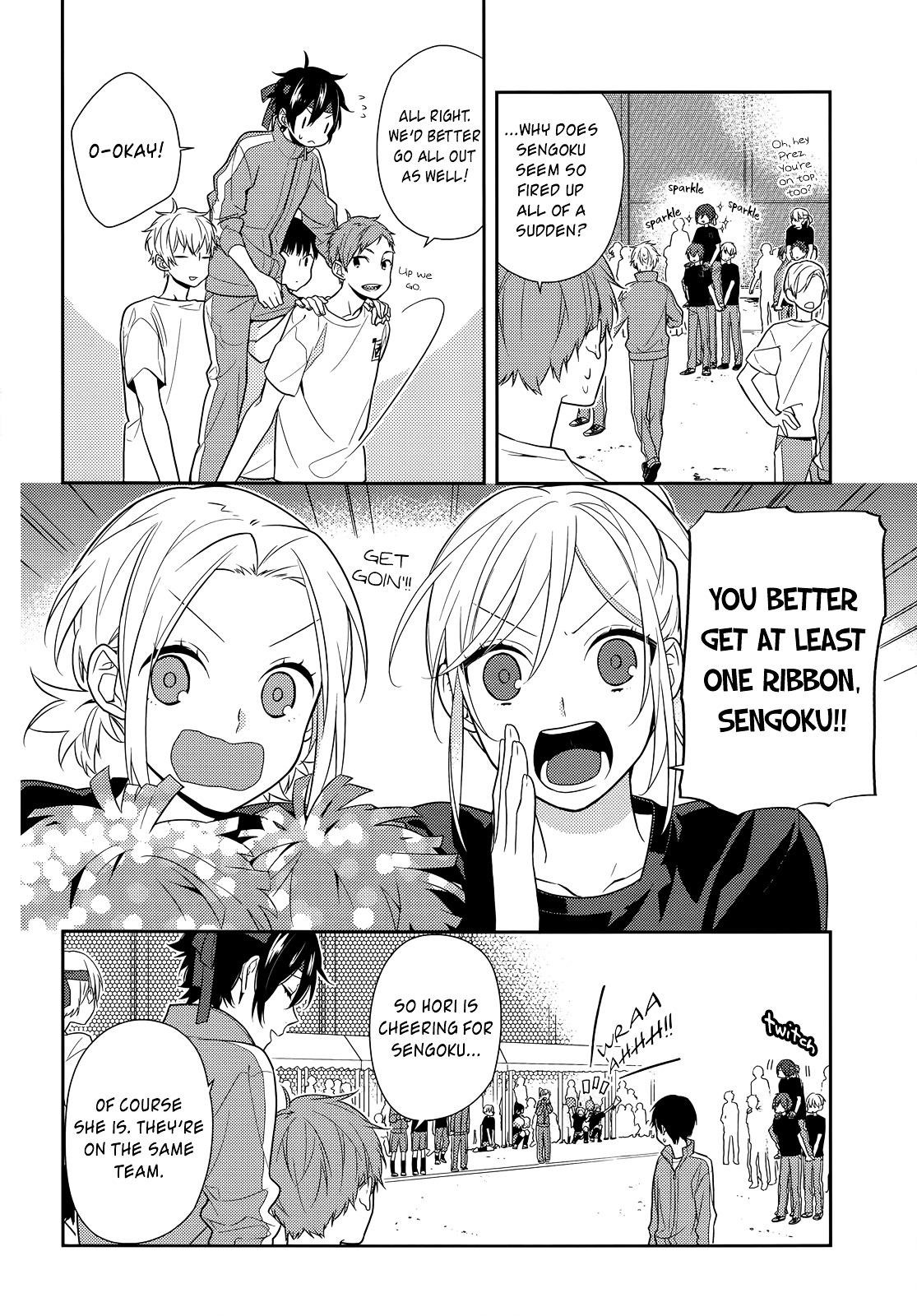 Read HORIMIYA Manga Online