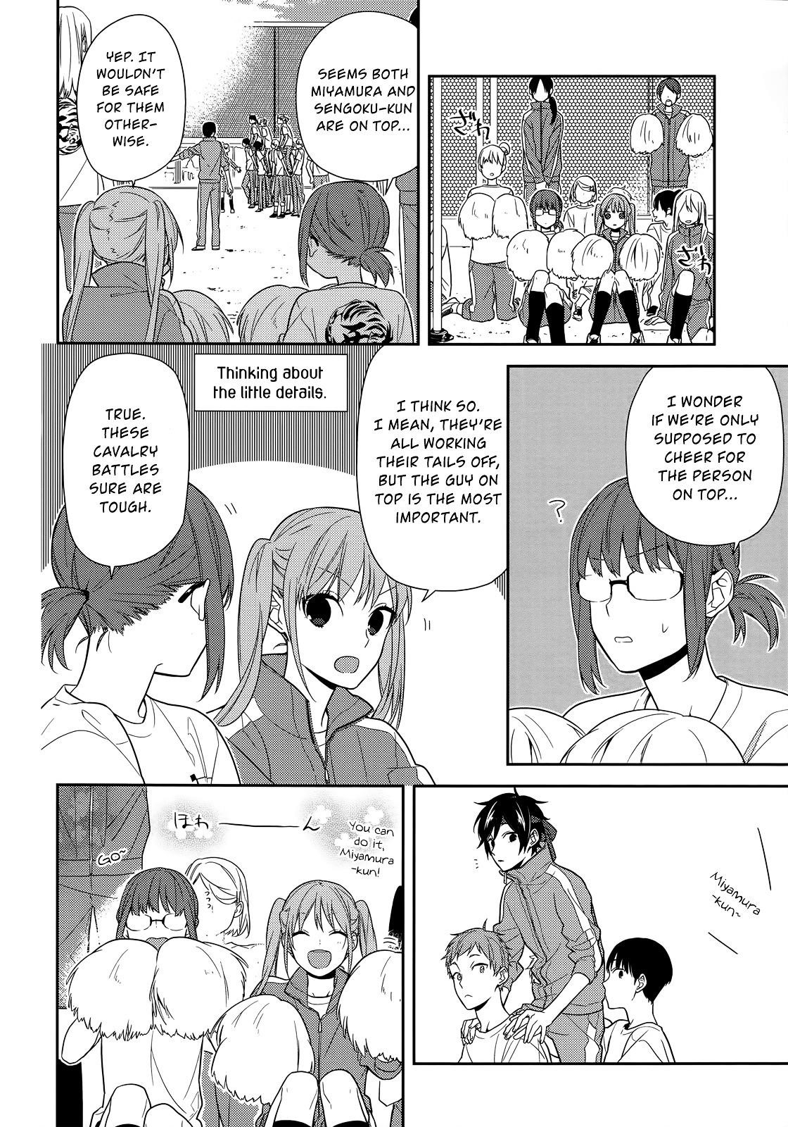Read HORIMIYA Manga Online