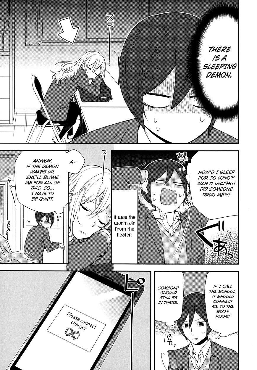 Read HORIMIYA Manga Online