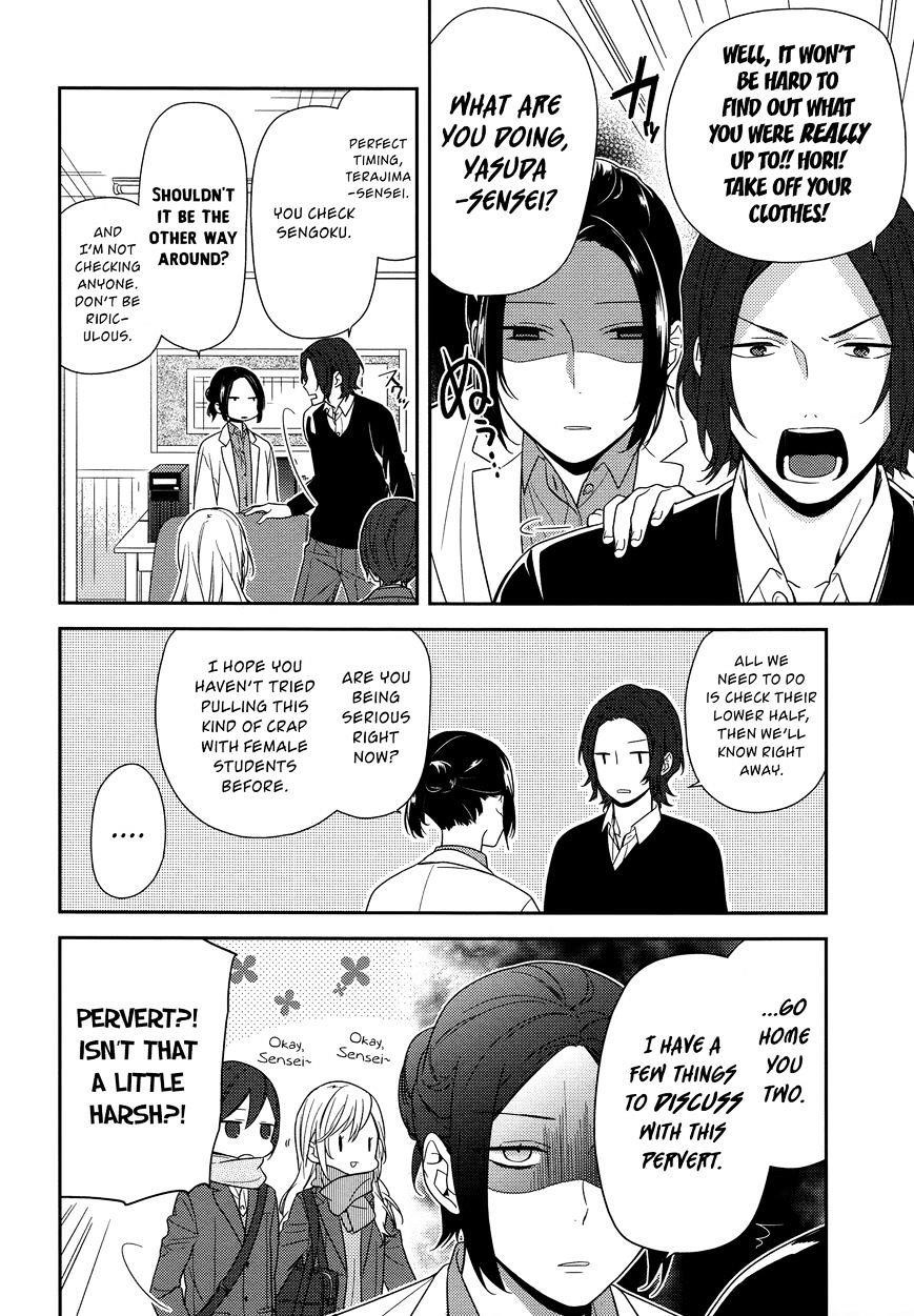Read HORIMIYA Manga Online