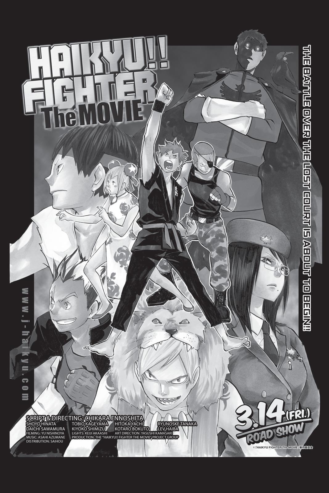 Read Haikyu (EN) Manga Online