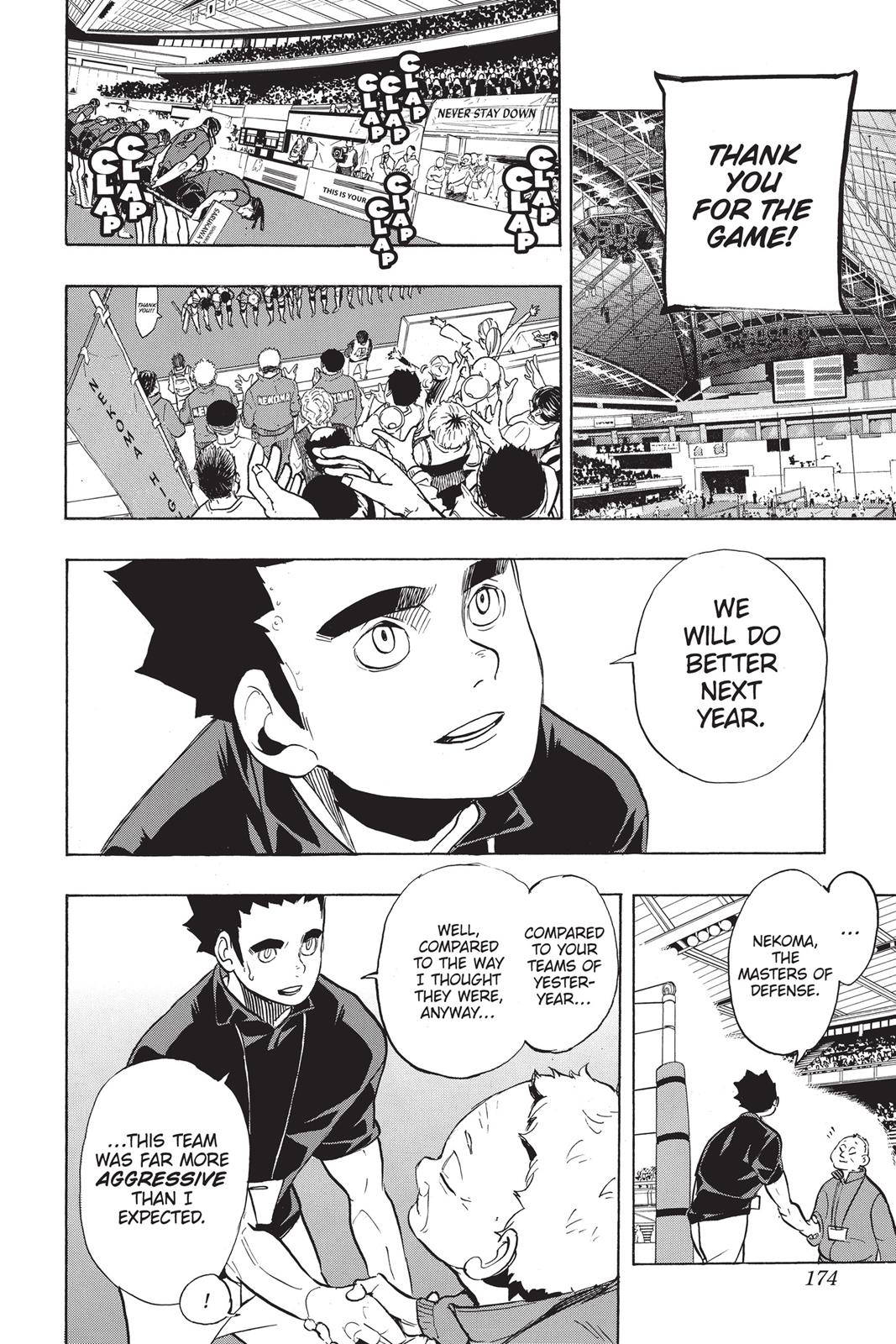 Read Haikyu (EN) Manga Online