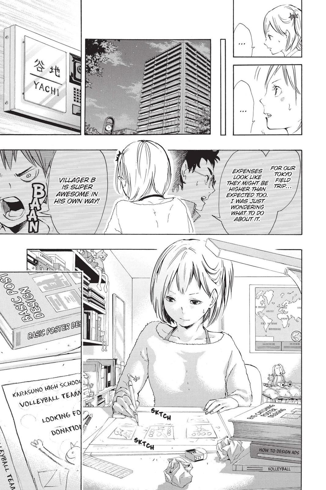Read Haikyu (EN) Manga Online