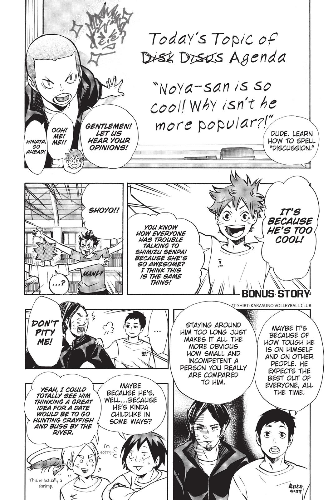 Read Haikyu Manga Online
