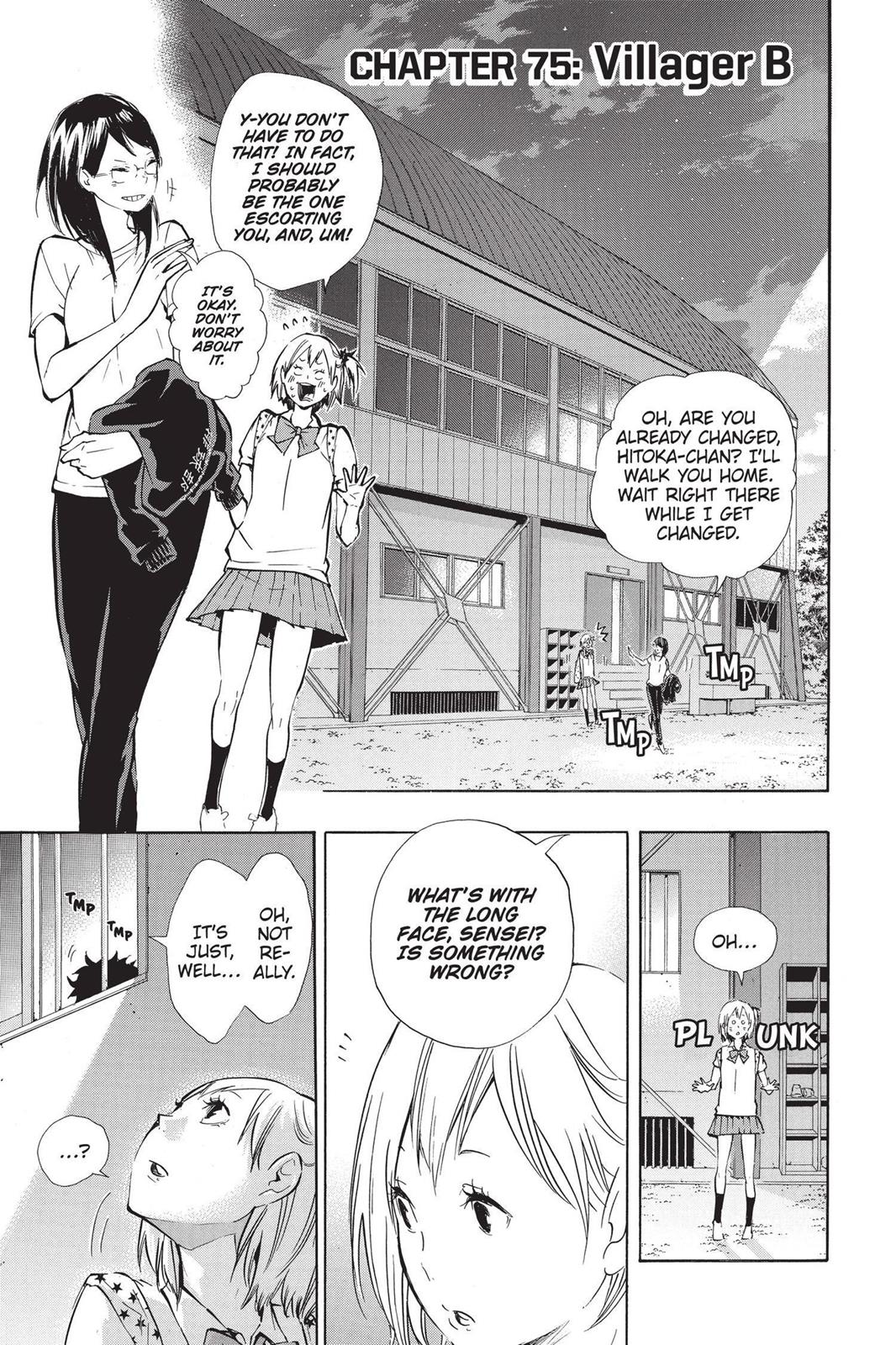 Read Haikyu Manga Online