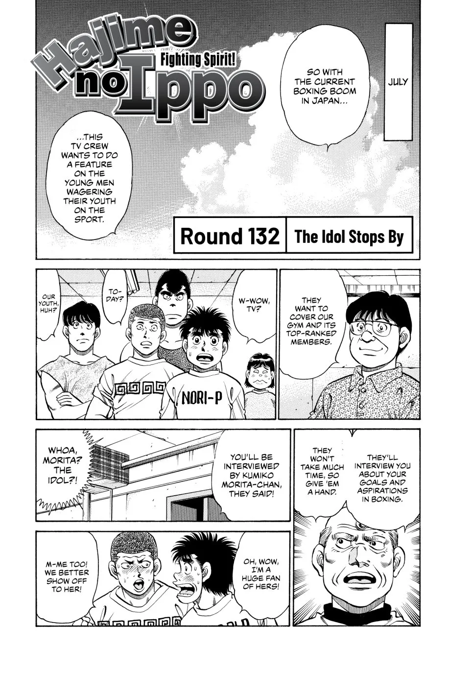 Read Hajime no Ippo Manga Online