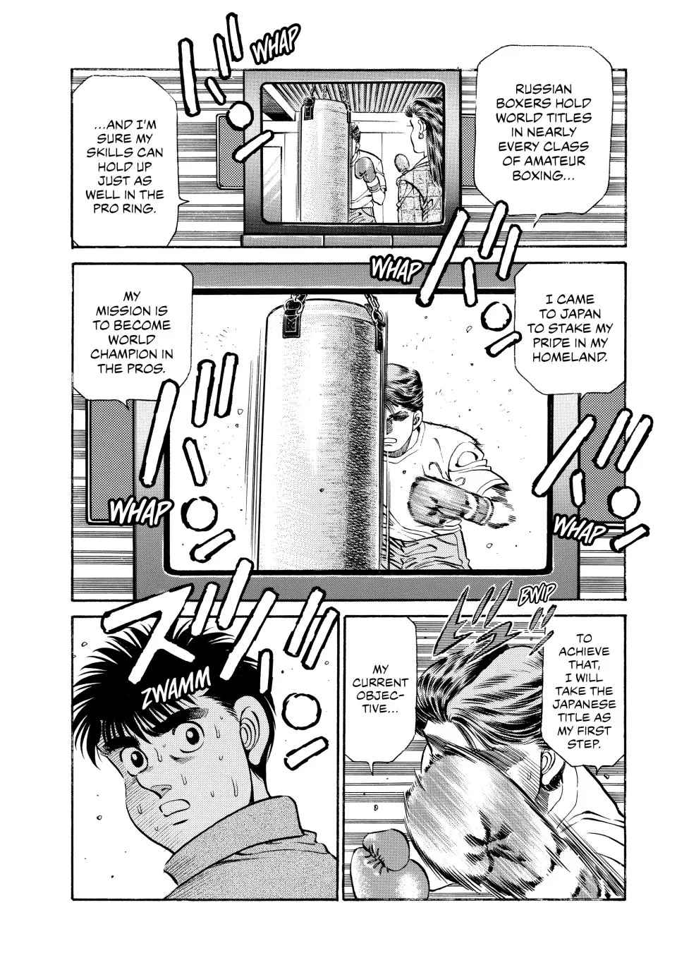 Read Hajime no Ippo Manga Online