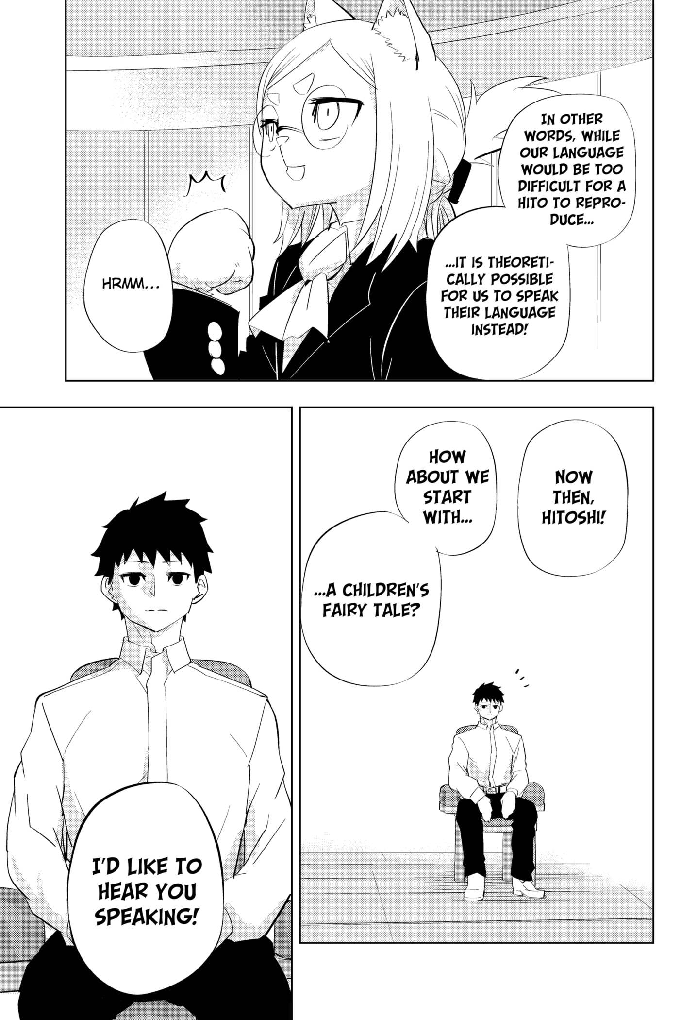 Read Hitoner Manga Online