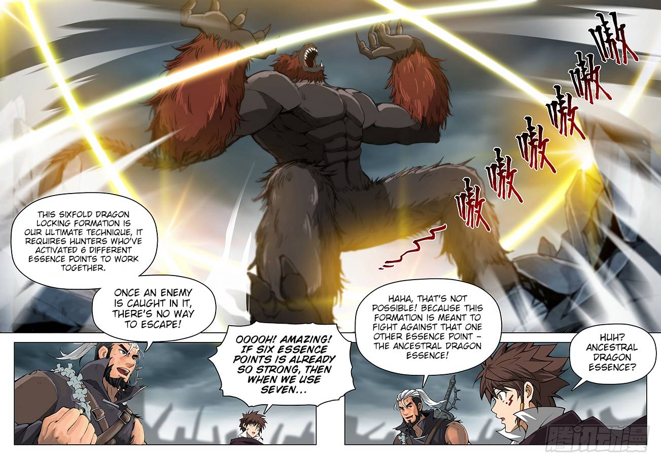 Read Hunter Age Manga Online
