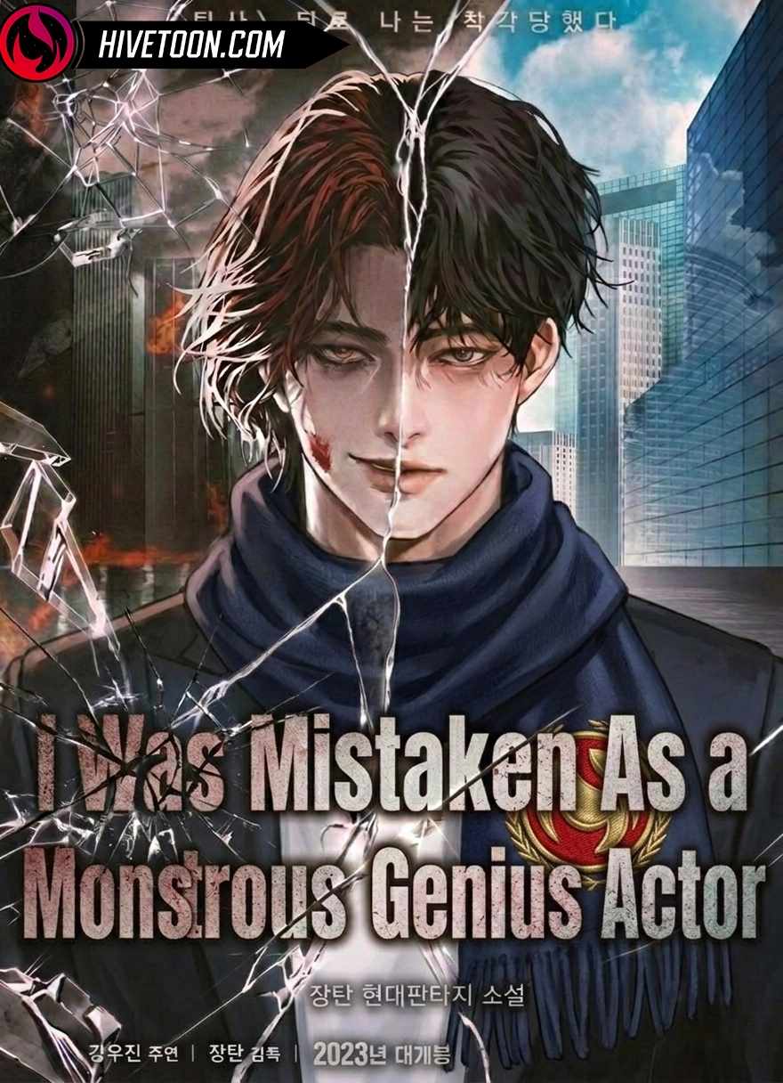 Read I Was Mistaken As a Monstrous Genius Actor Manga Online
