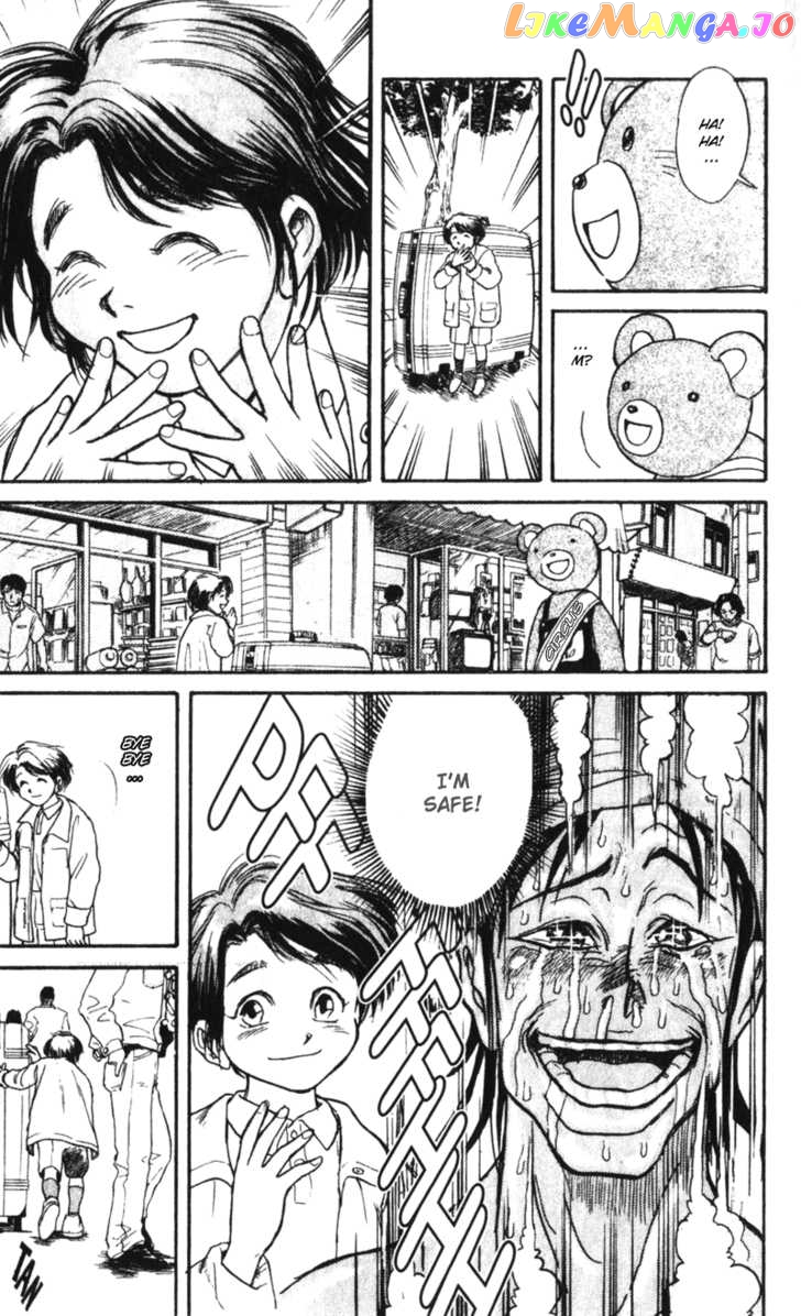 Read Karakuri Circus Manga Online