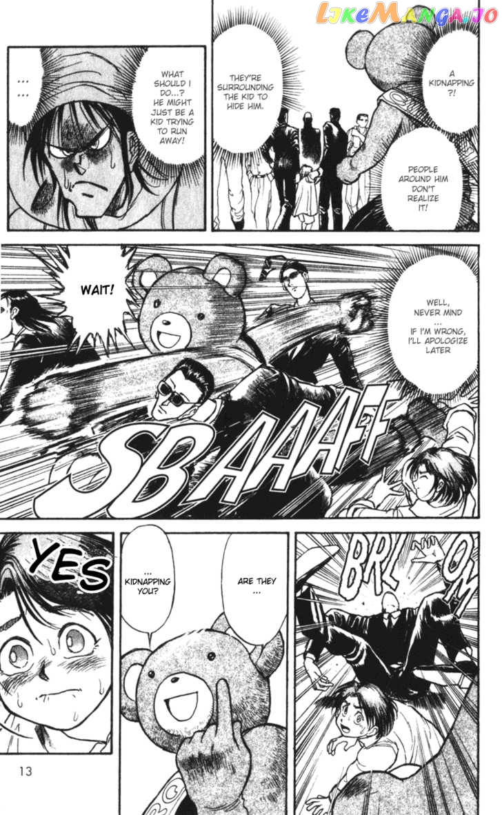 Read Karakuri Circus Manga Online