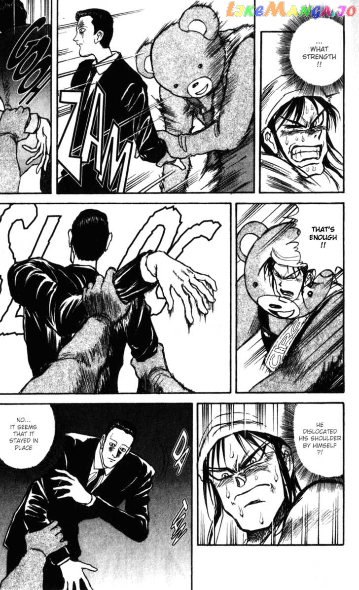 Read Karakuri Circus Manga Online