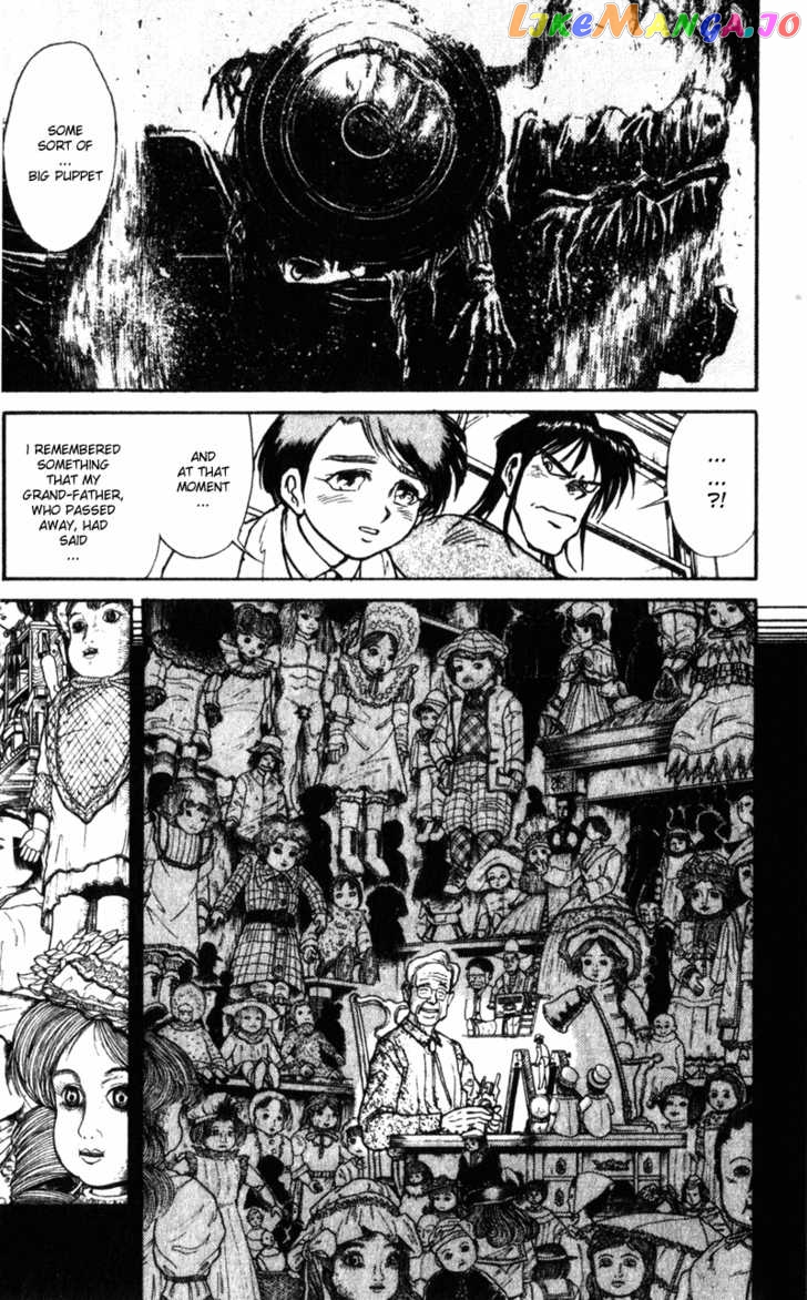 Read Karakuri Circus Manga Online