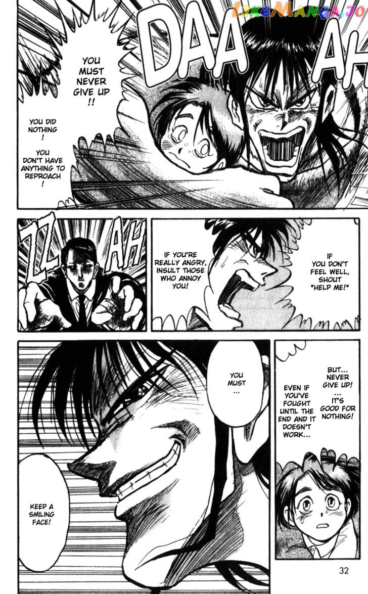 Read Karakuri Circus Manga Online
