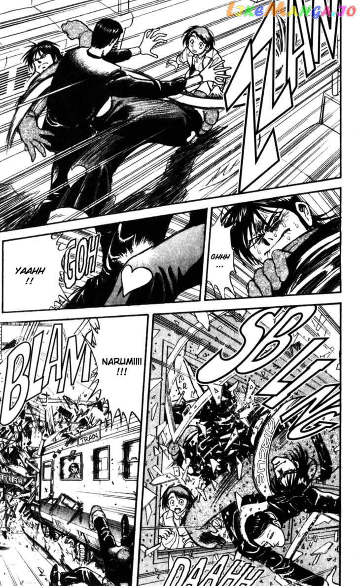 Read Karakuri Circus Manga Online