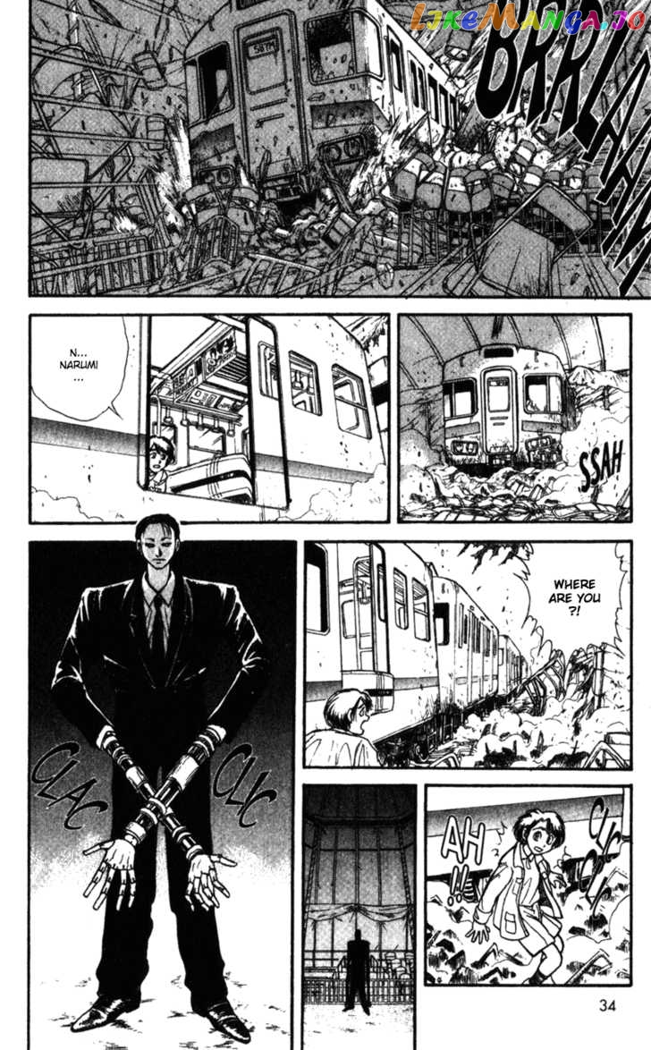 Read Karakuri Circus Manga Online