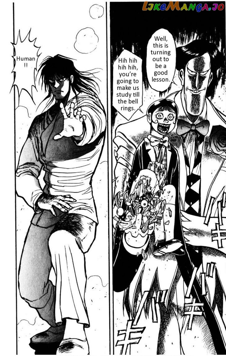 Read Karakuri Circus Manga Online