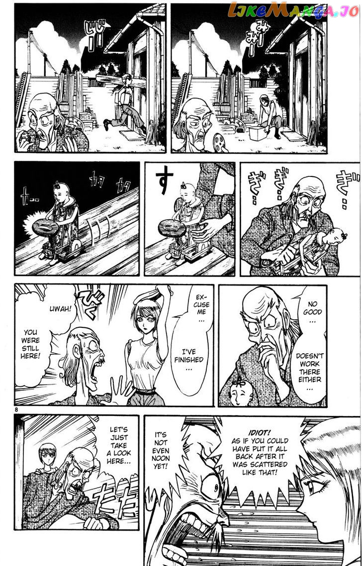 Read Karakuri Circus Manga Online