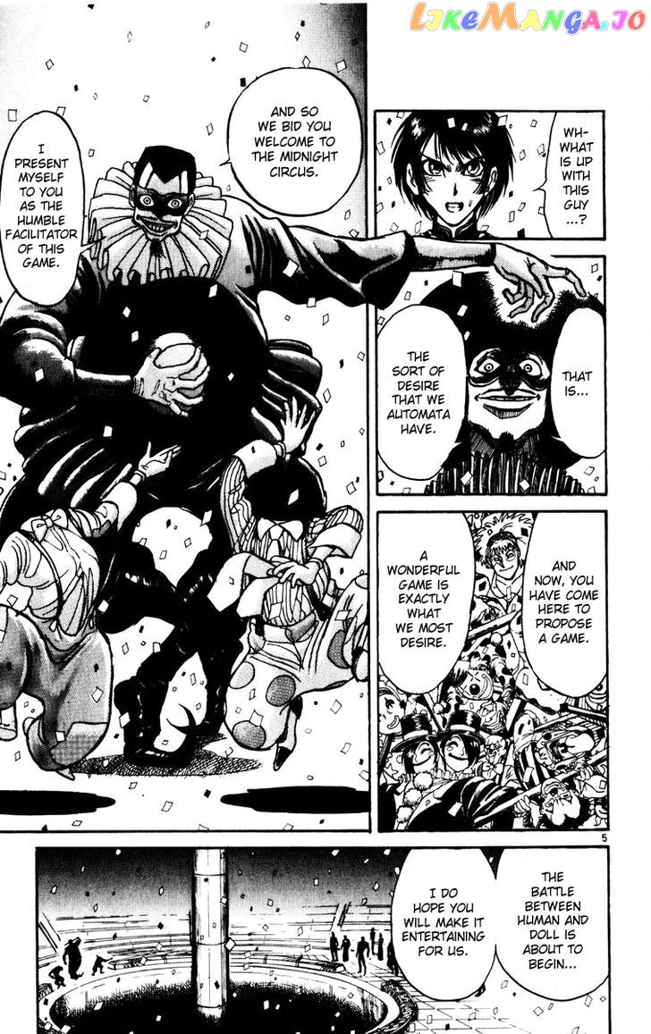 Read Karakuri Circus Manga Online