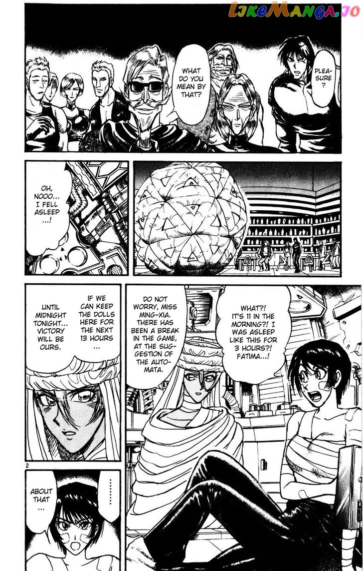 Read Karakuri Circus Manga Online