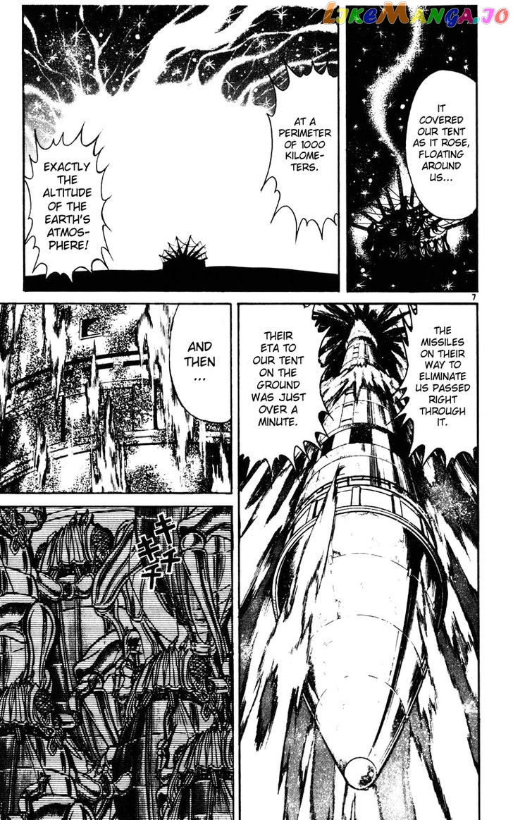 Read Karakuri Circus Manga Online