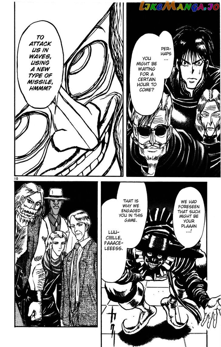 Read Karakuri Circus Manga Online