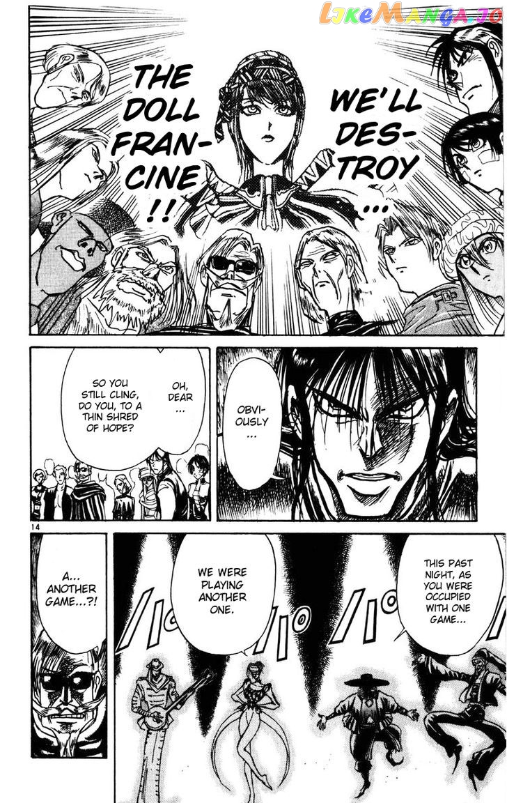Read Karakuri Circus Manga Online