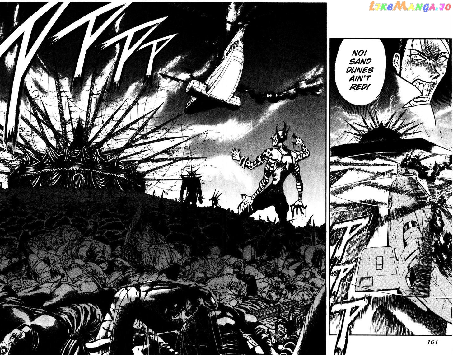 Read Karakuri Circus Manga Online