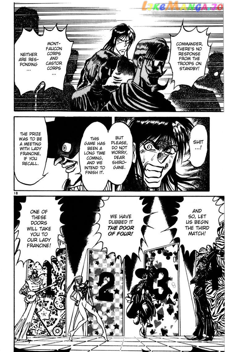 Read Karakuri Circus Manga Online