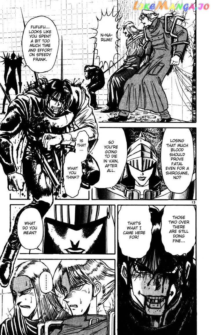 Read Karakuri Circus Manga Online