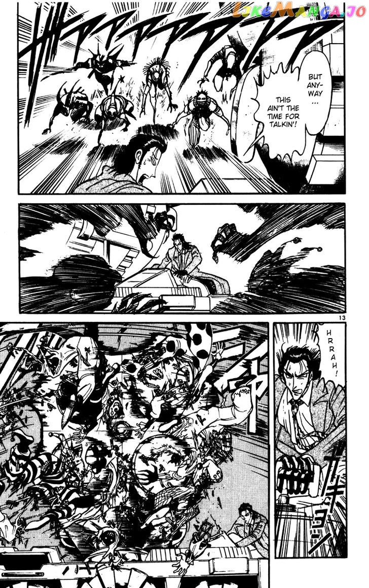 Read Karakuri Circus Manga Online