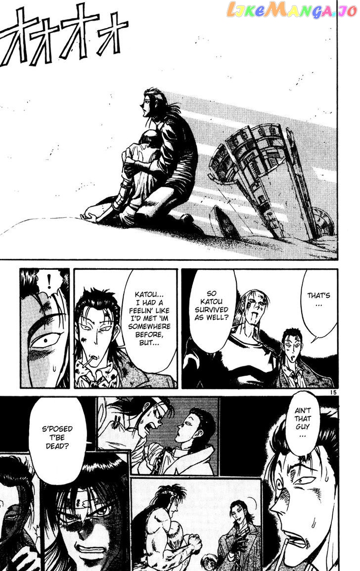 Read Karakuri Circus Manga Online