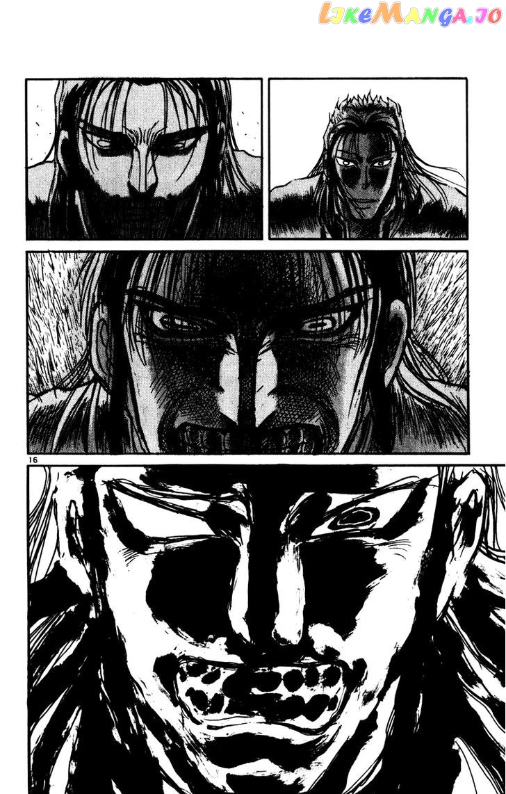 Read Karakuri Circus Manga Online