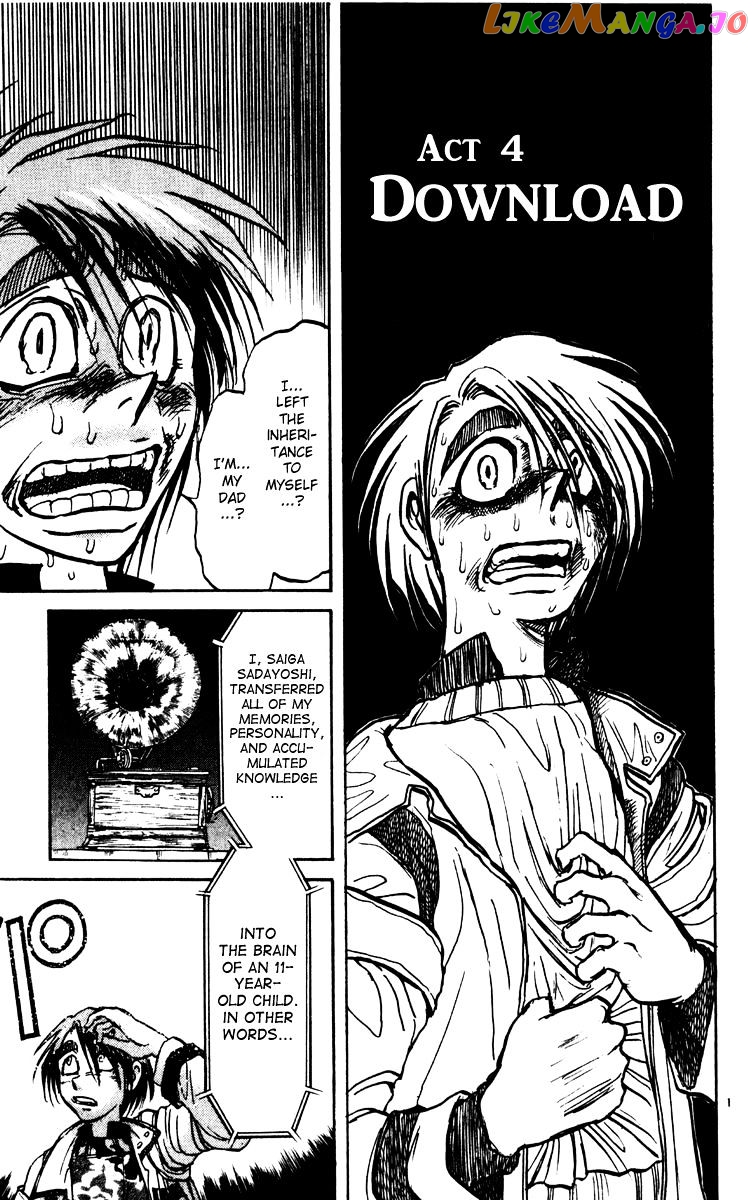 Read Karakuri Circus Manga Online