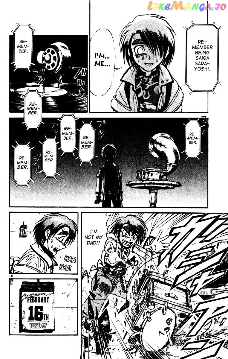 Read Karakuri Circus Manga Online