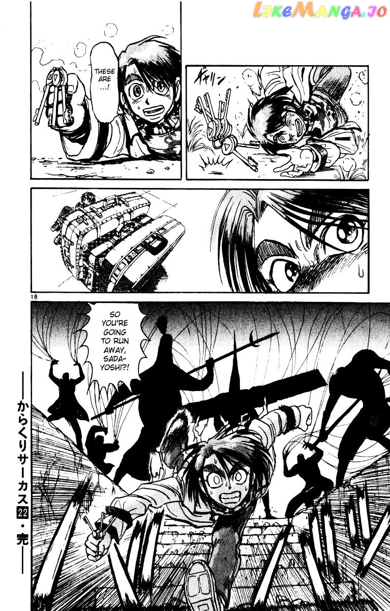 Read Karakuri Circus Manga Online