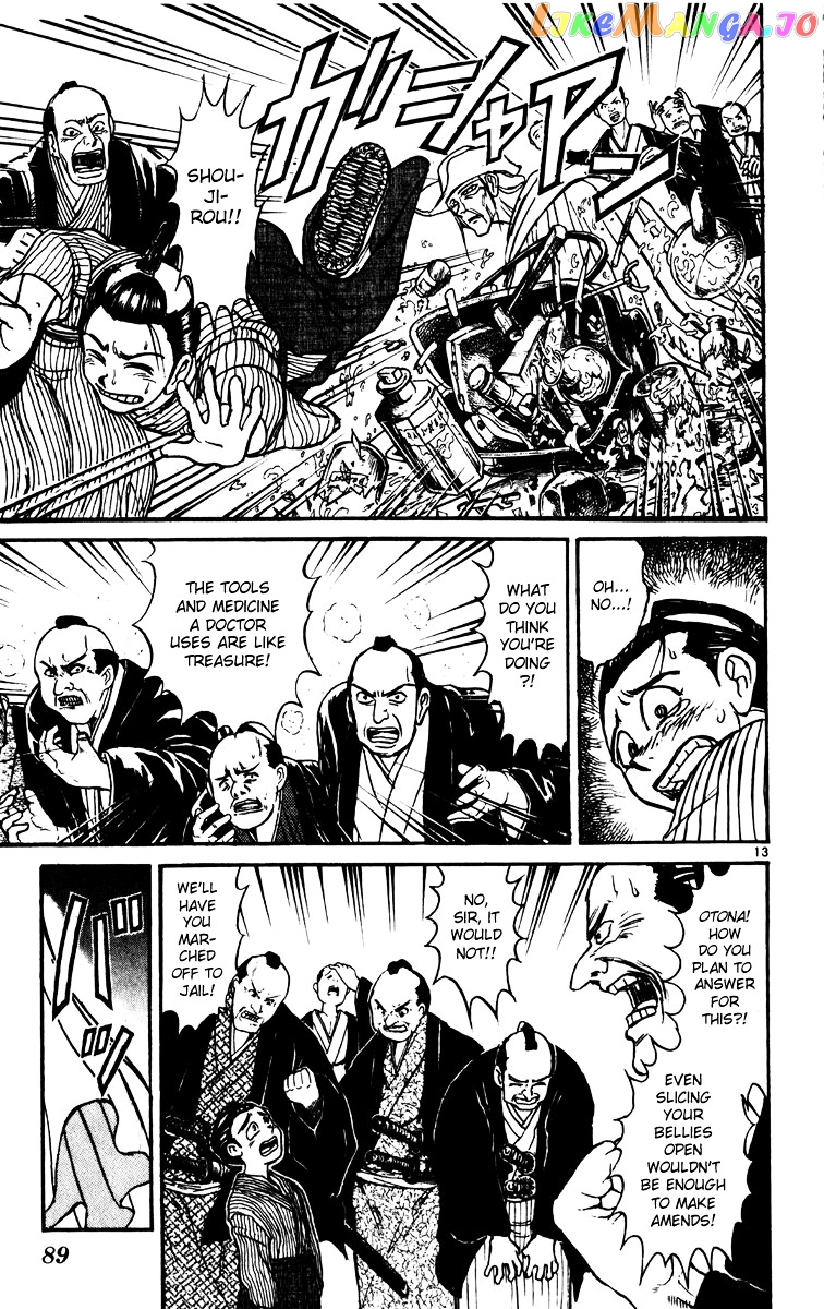 Read Karakuri Circus Manga Online