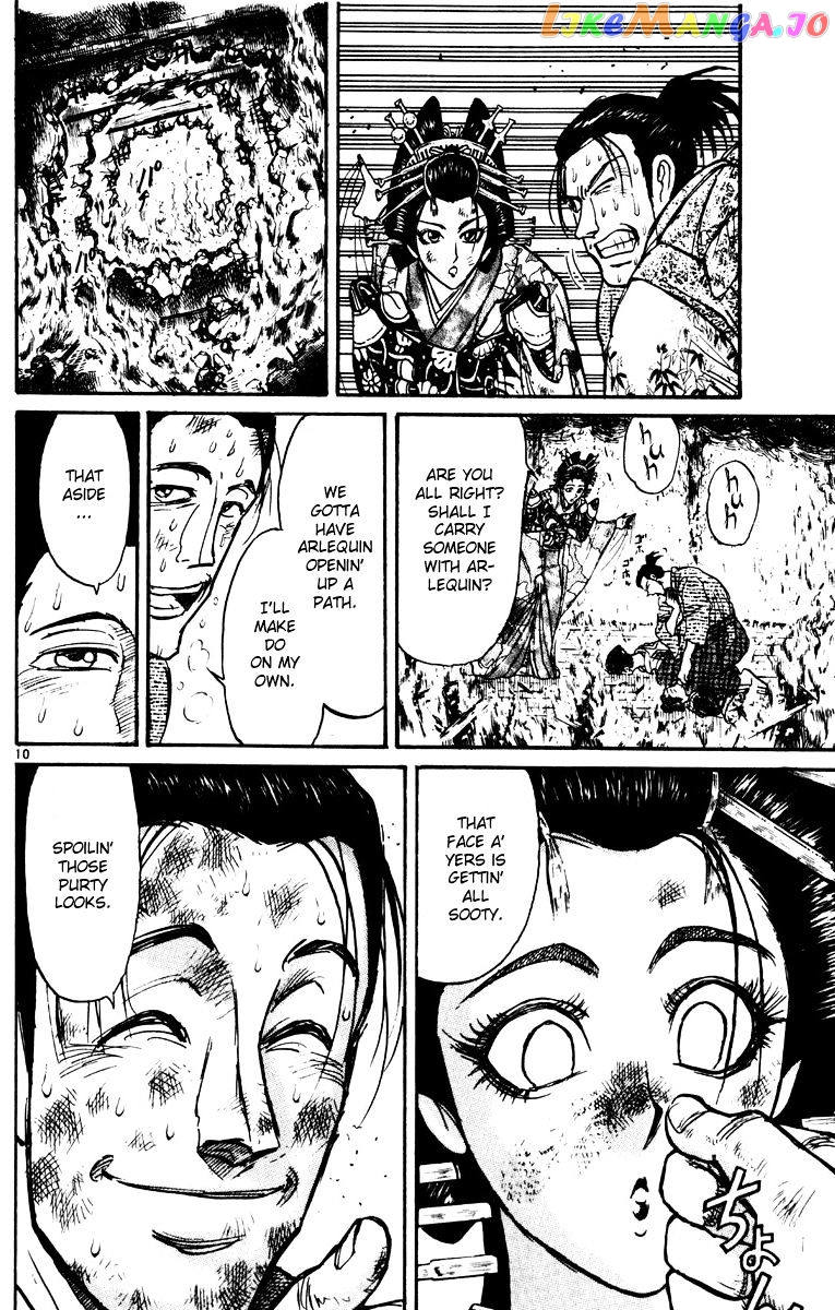 Read Karakuri Circus Manga Online