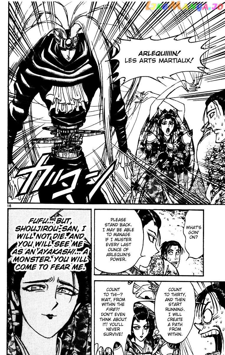 Read Karakuri Circus Manga Online