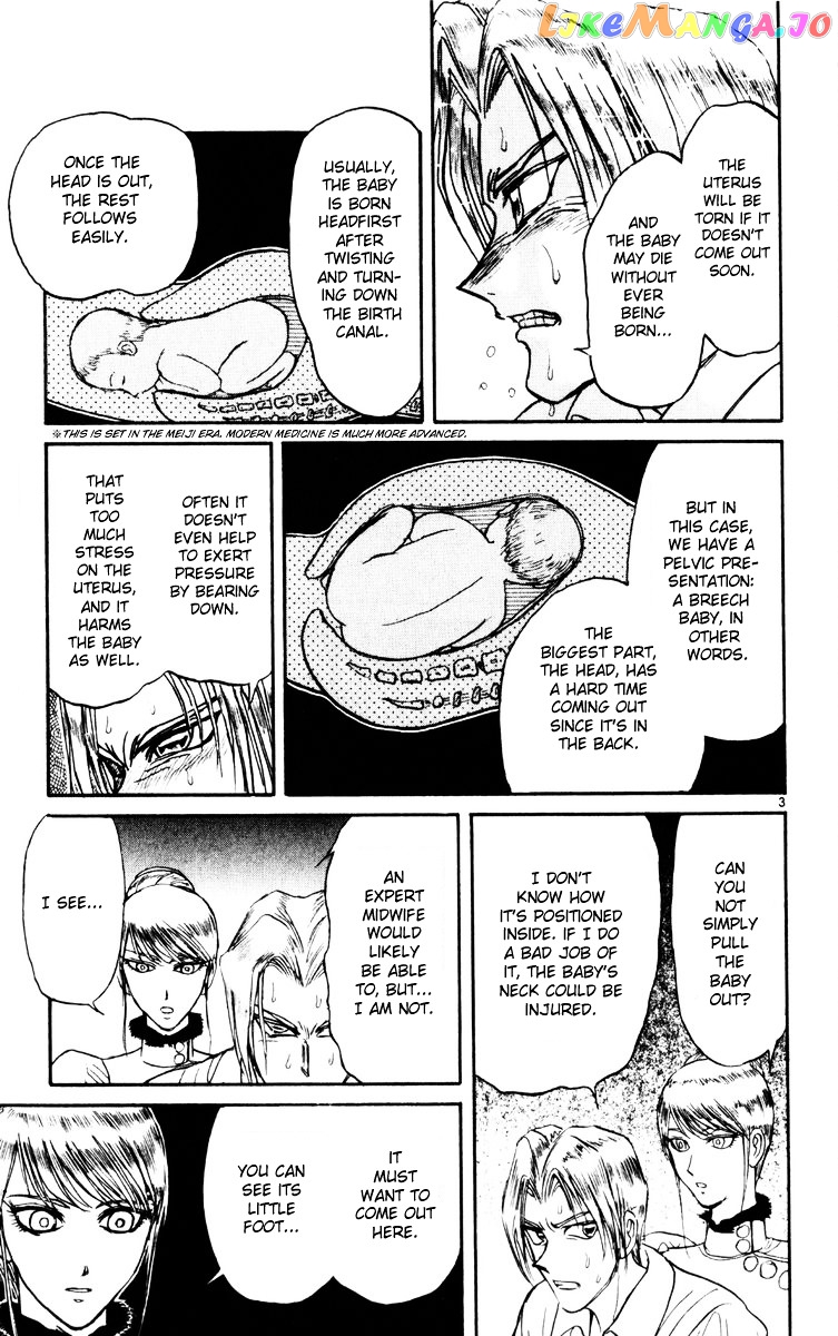 Read Karakuri Circus Manga Online