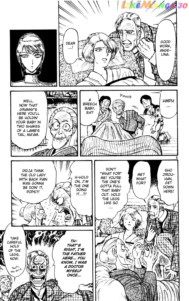 Read Karakuri Circus Manga Online