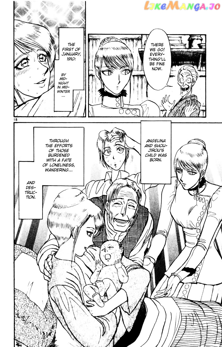 Read Karakuri Circus Manga Online