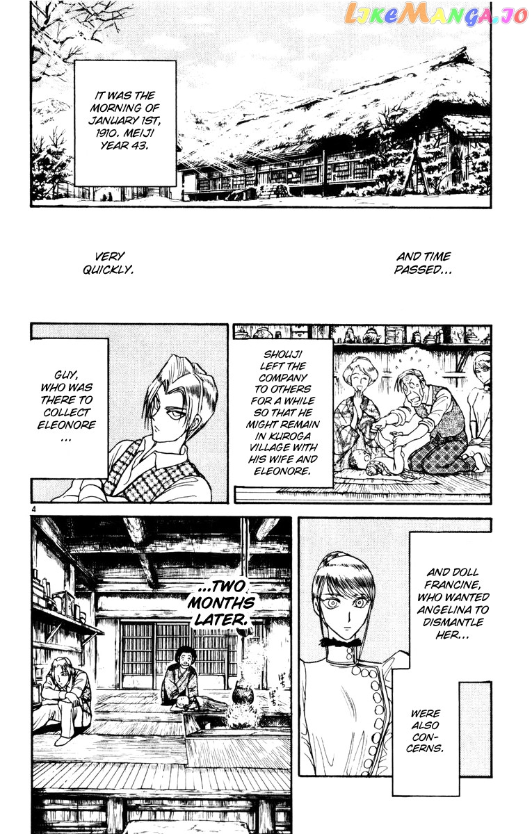 Read Karakuri Circus Manga Online