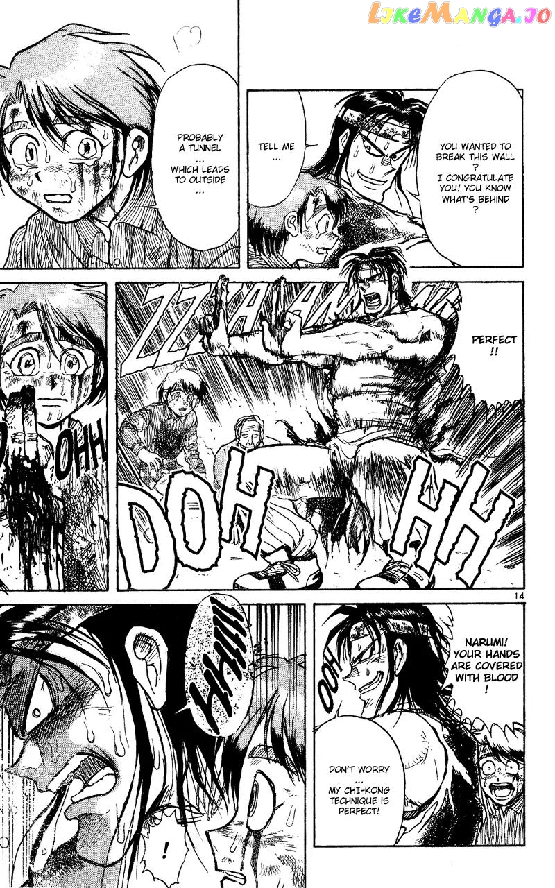 Read Karakuri Circus Manga Online