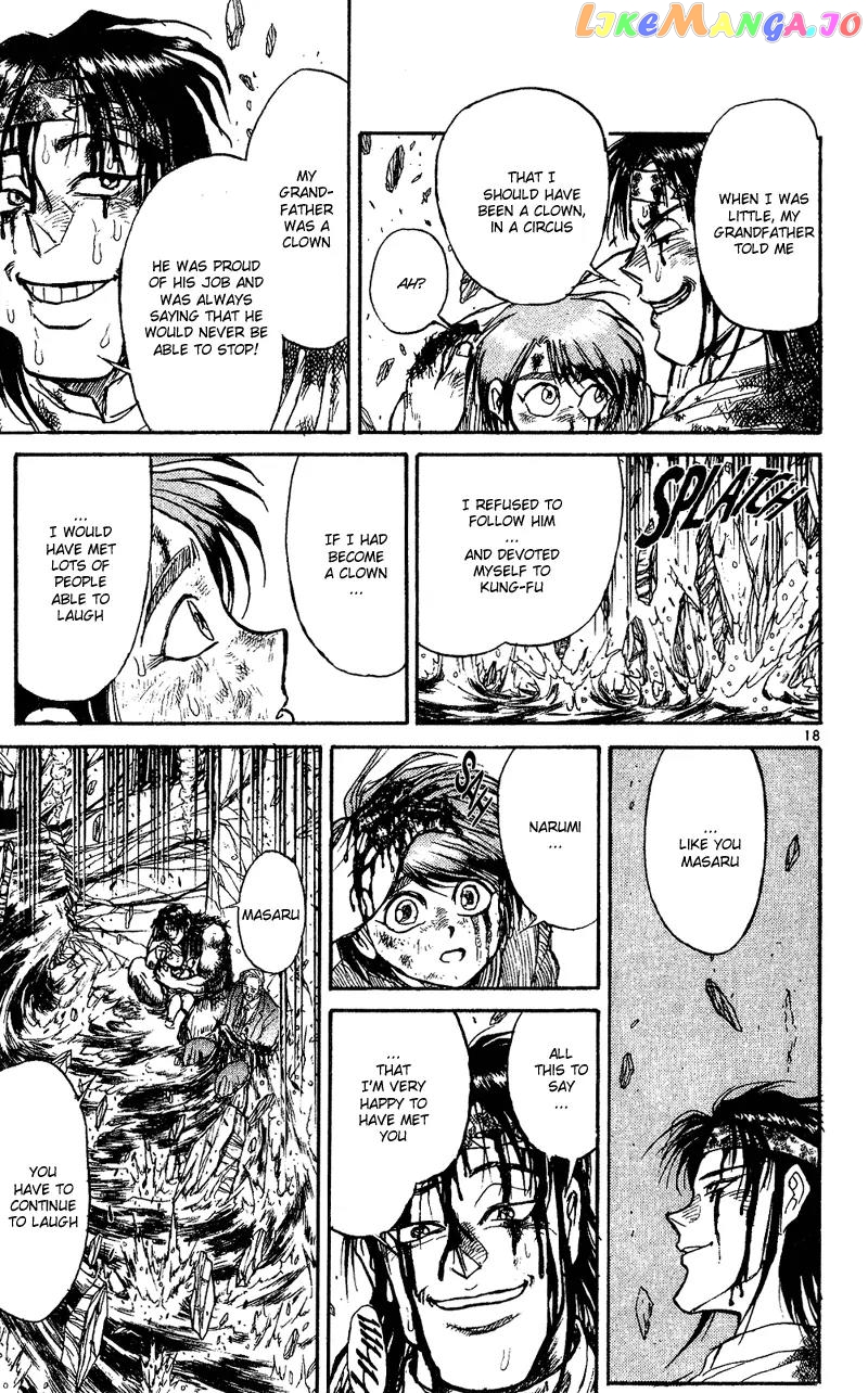 Read Karakuri Circus Manga Online